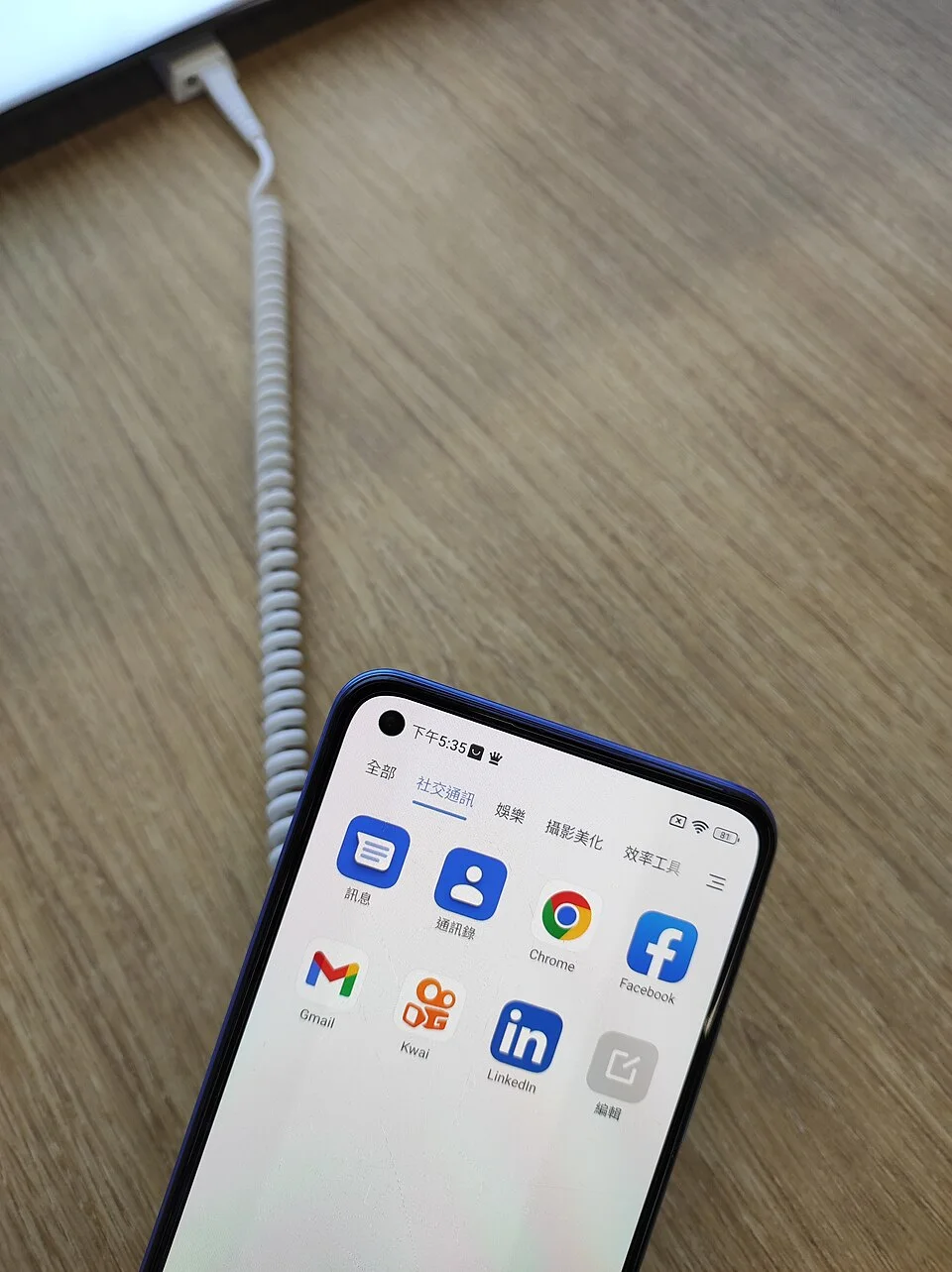 Chrome and Gmail icons on a Xiaomi smartphone in a June 2022 photograph