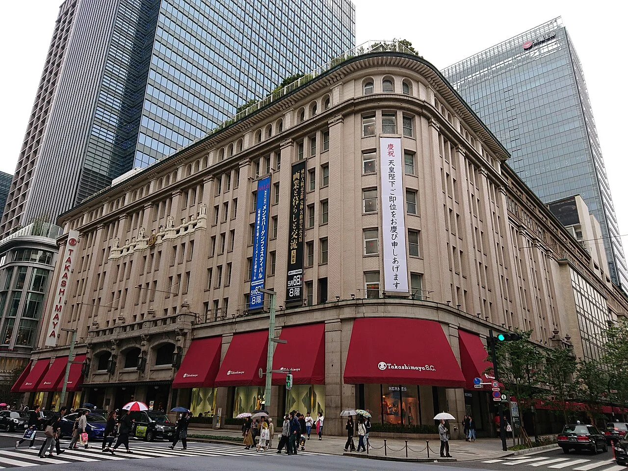 Takashimaya department store at Nihonbashi in Tokyo